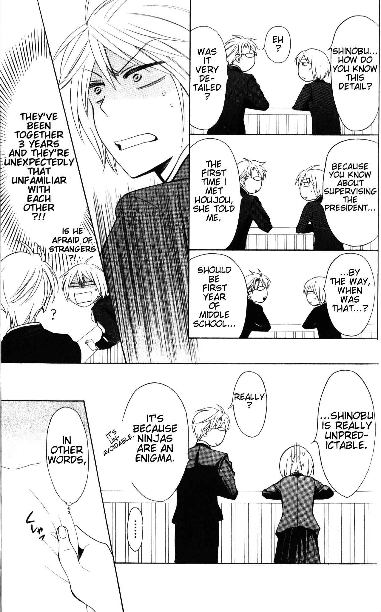 Page 30 Chapter 53 Oresama Teacher