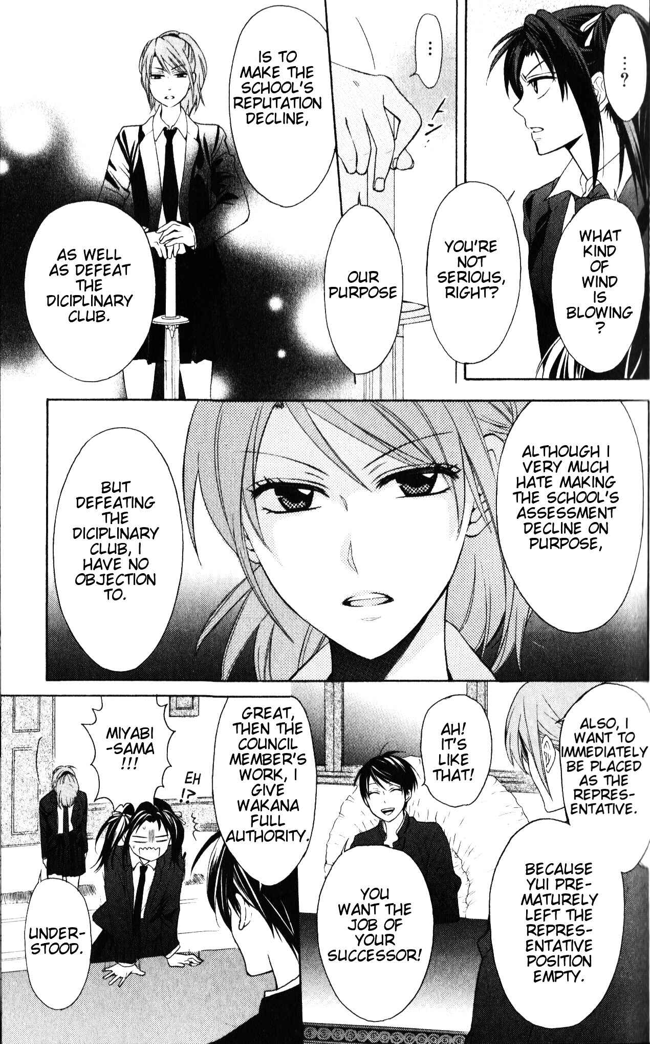Page 4 Chapter 53 Oresama Teacher