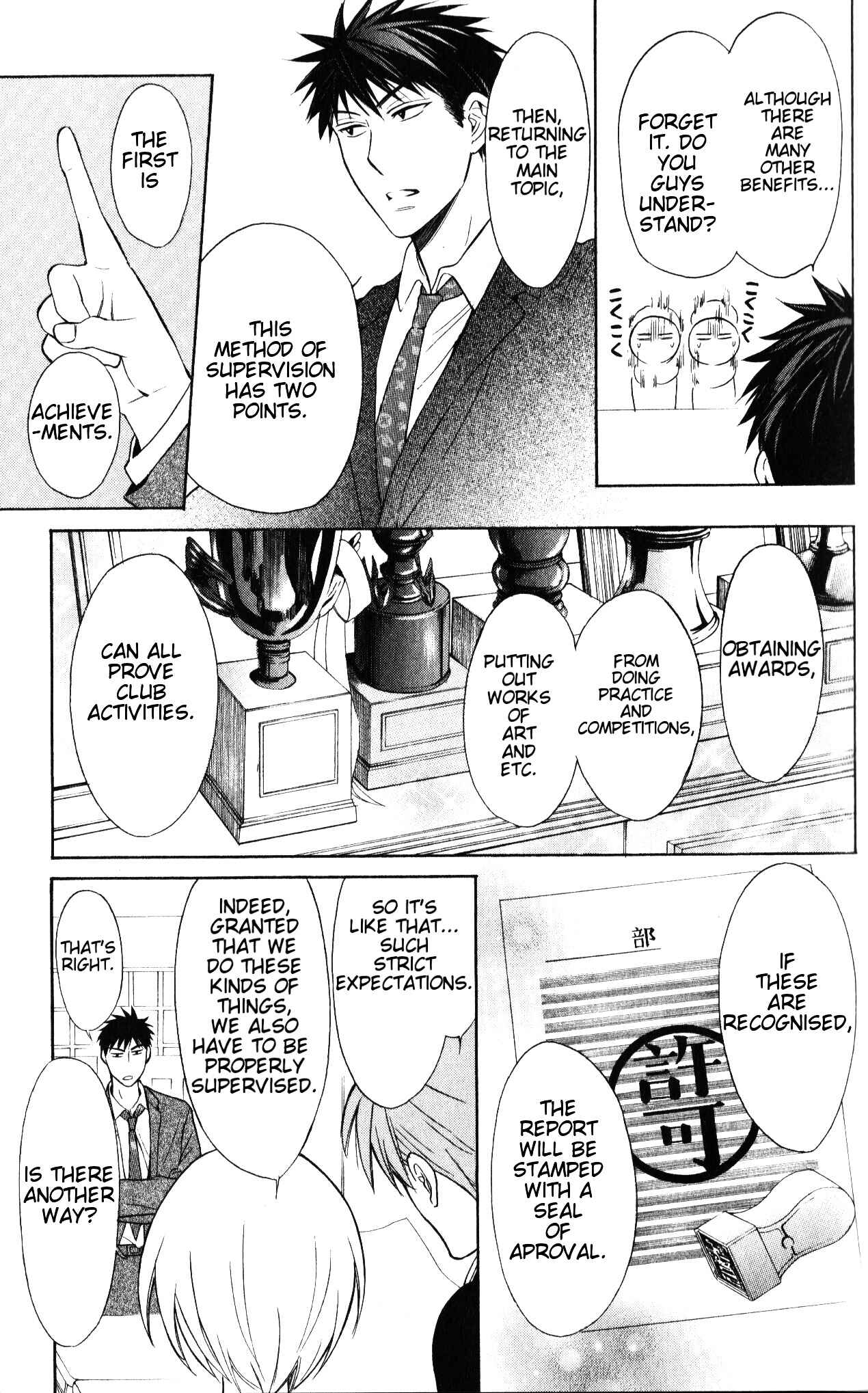 Page 8 Chapter 53 Oresama Teacher