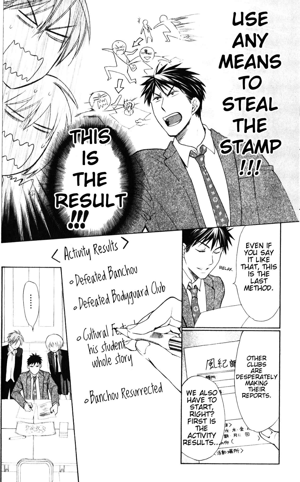 Page 9 Chapter 53 Oresama Teacher