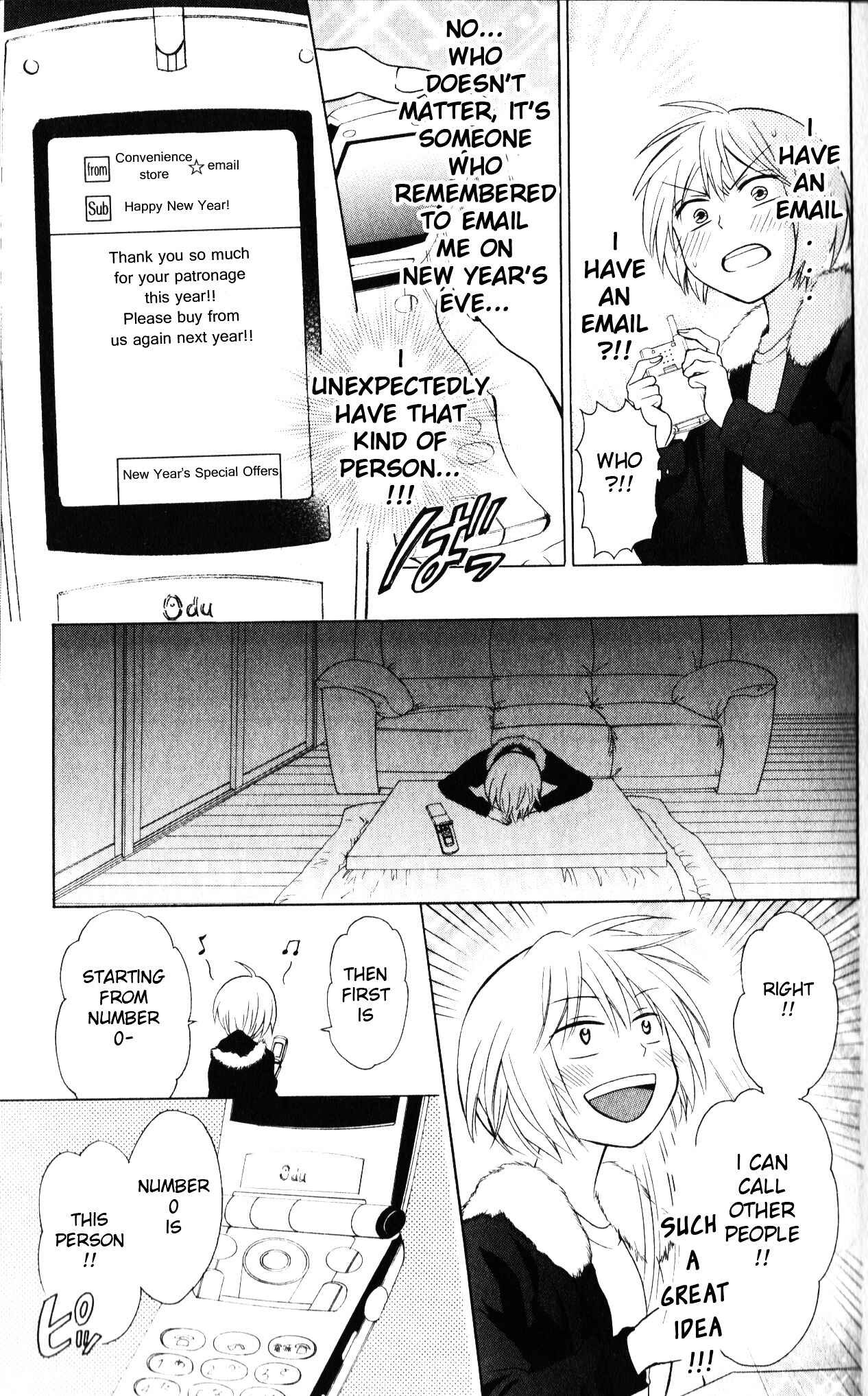 Page 14 Chapter 59 Oresama Teacher
