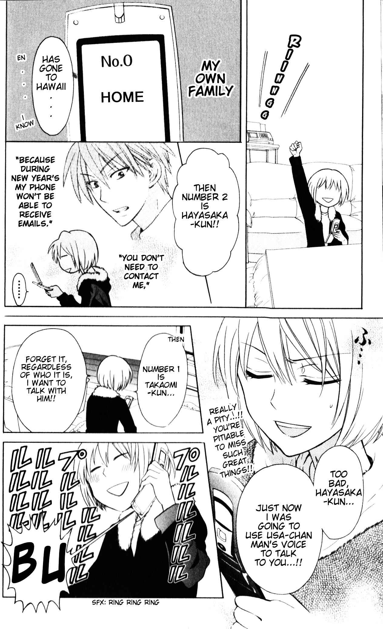 Page 15 Chapter 59 Oresama Teacher