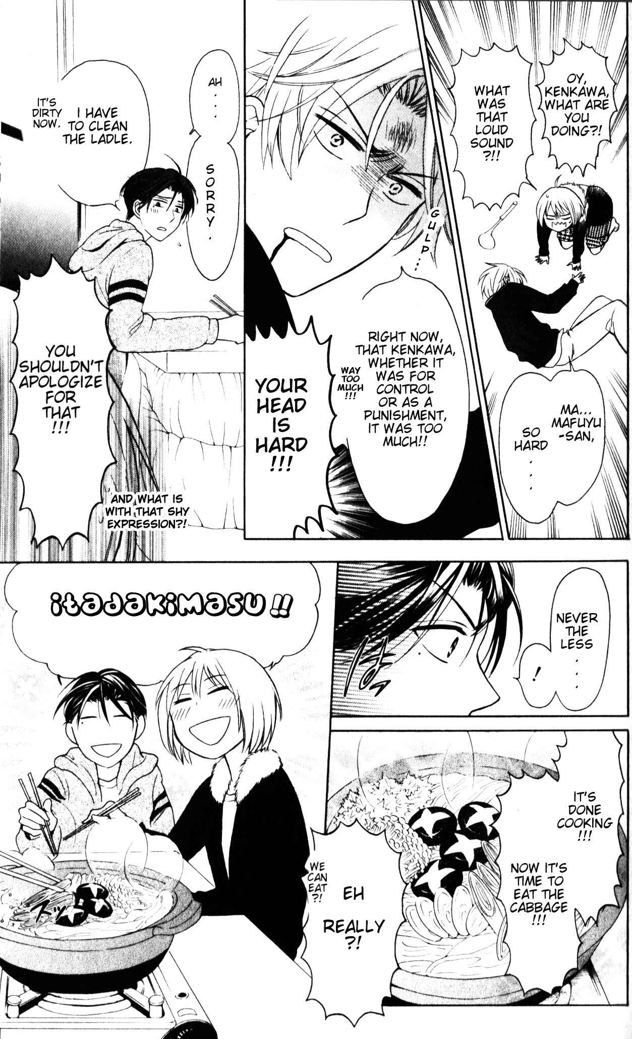 Page 20 Chapter 59 Oresama Teacher