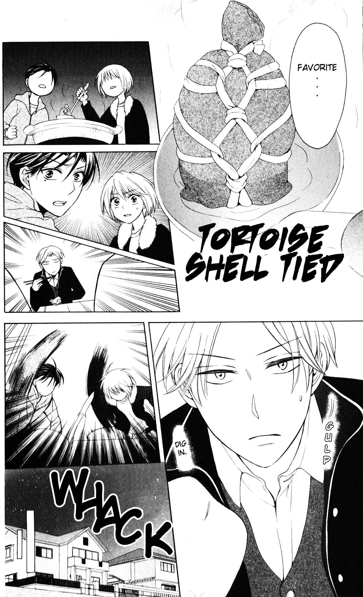 Page 23 Chapter 59 Oresama Teacher