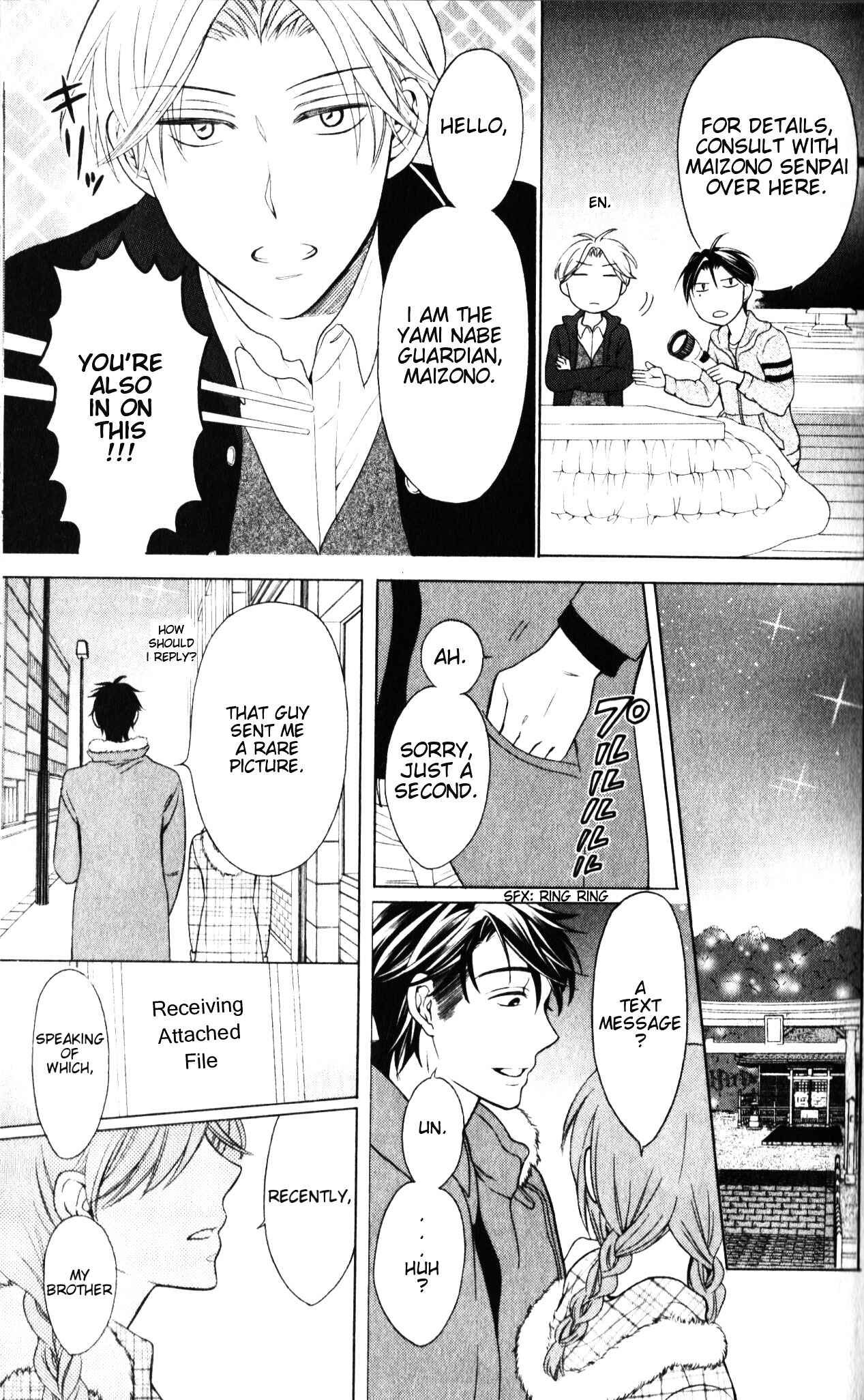 Page 26 Chapter 59 Oresama Teacher