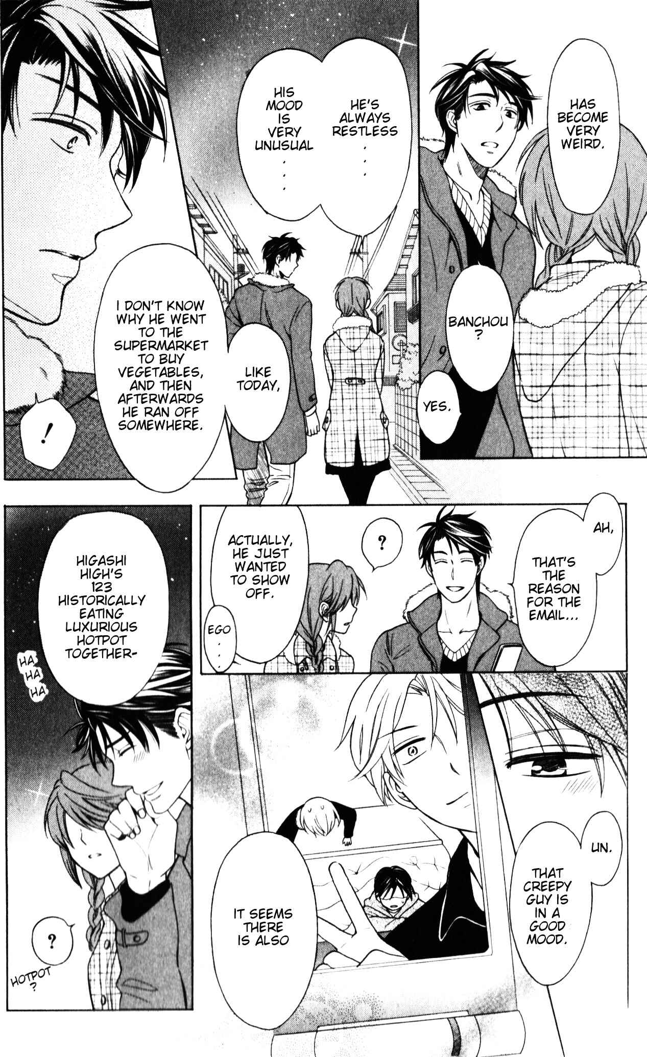 Page 27 Chapter 59 Oresama Teacher