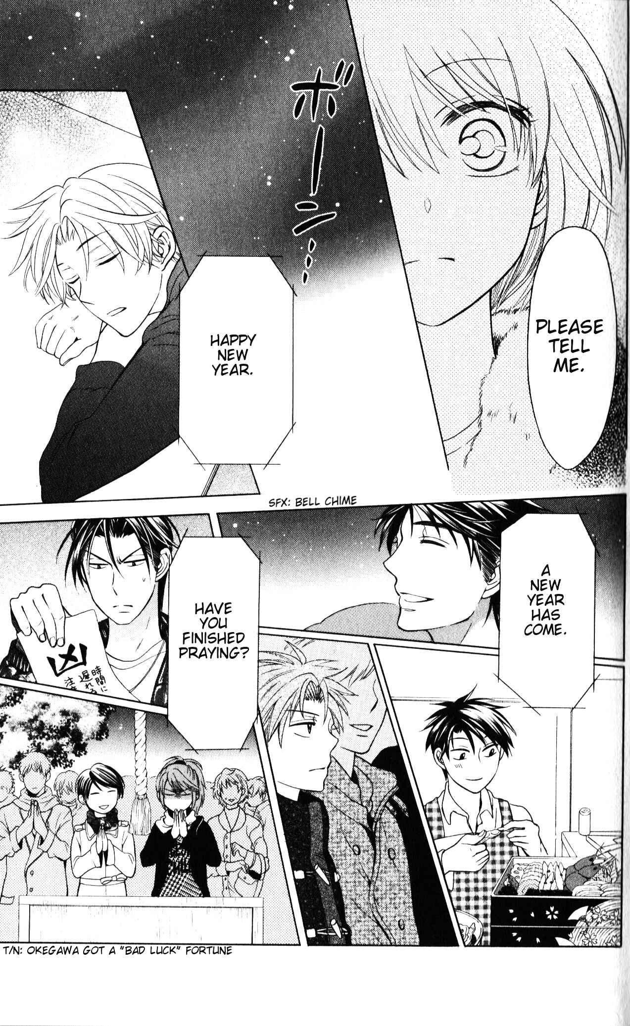 Page 32 Chapter 59 Oresama Teacher