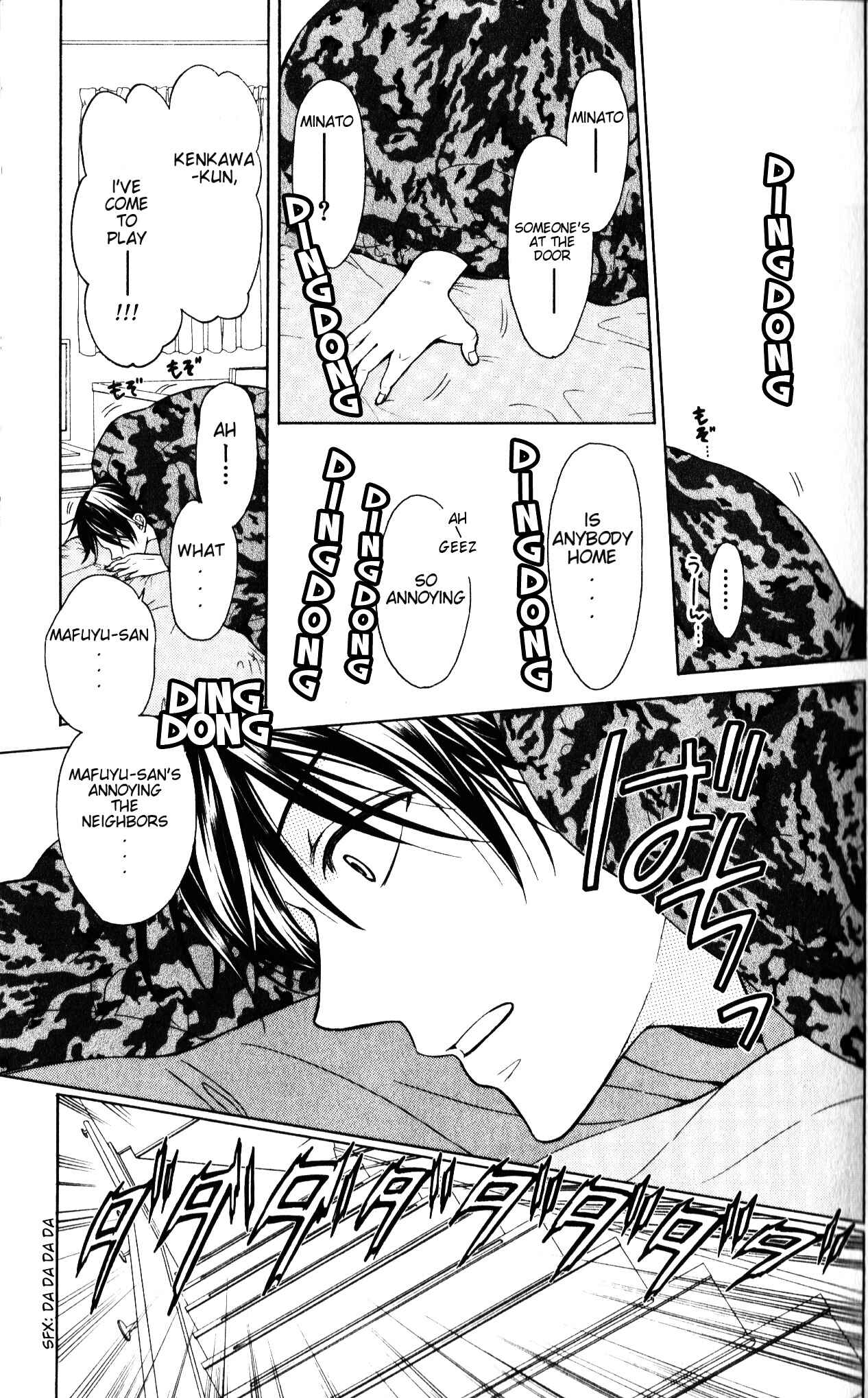 Page 4 Chapter 59 Oresama Teacher