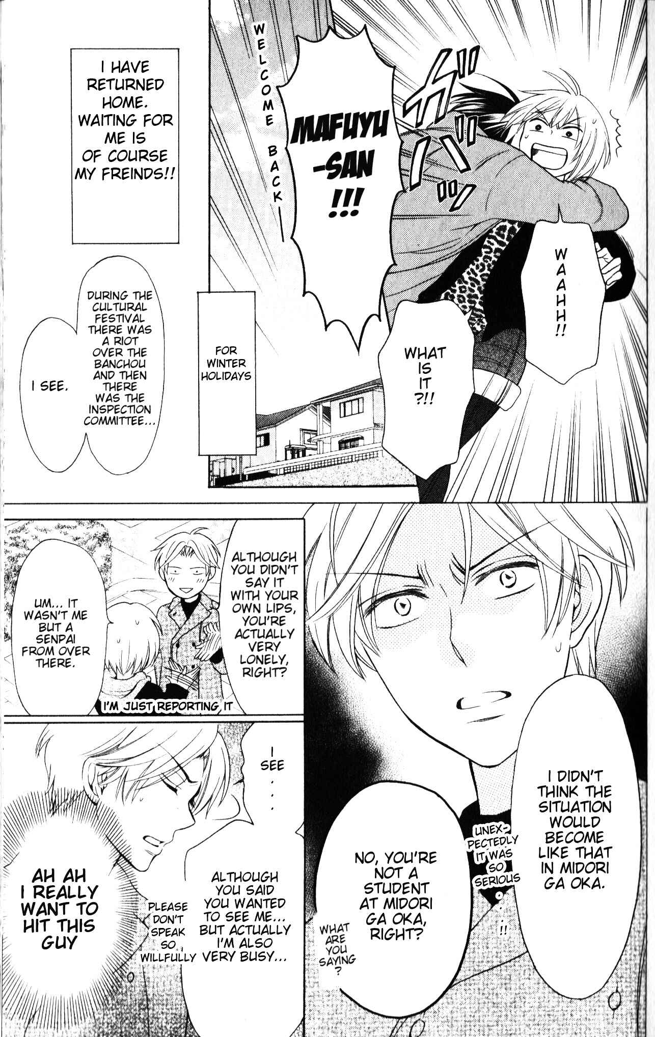 Page 6 Chapter 59 Oresama Teacher