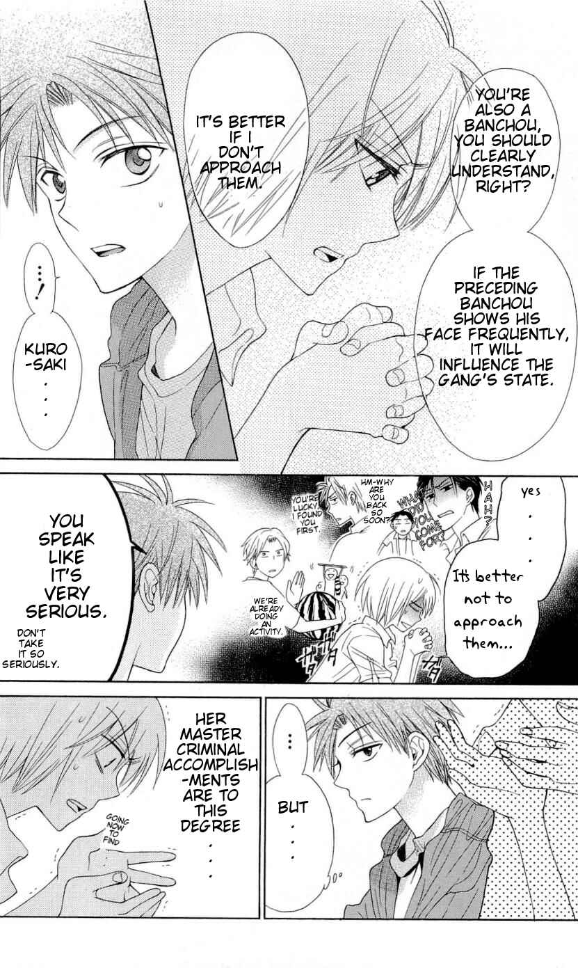 Page 11 Chapter 37 Oresama Teacher