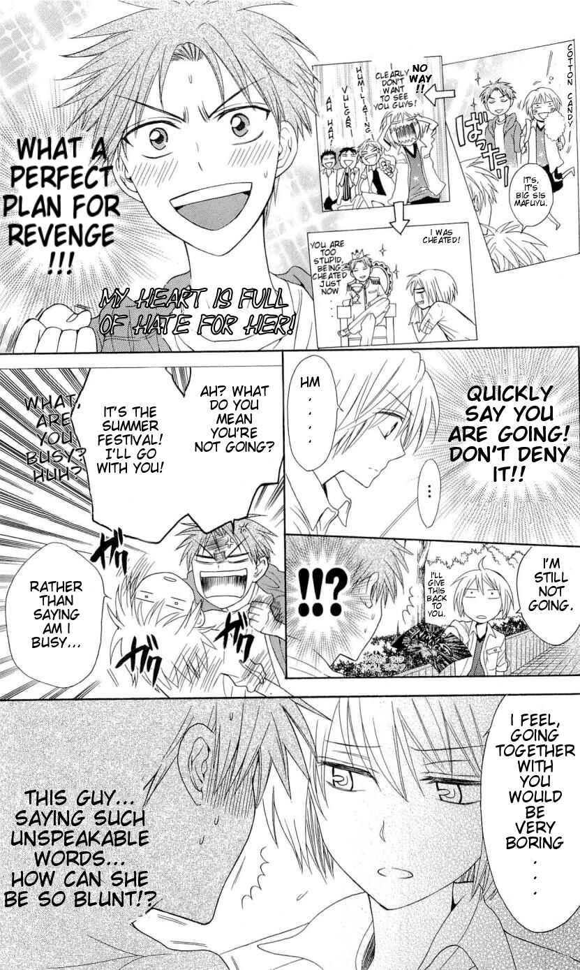 Page 14 Chapter 37 Oresama Teacher