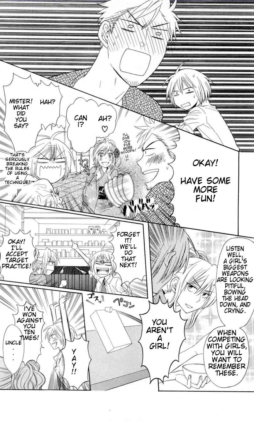 Page 19 Chapter 37 Oresama Teacher