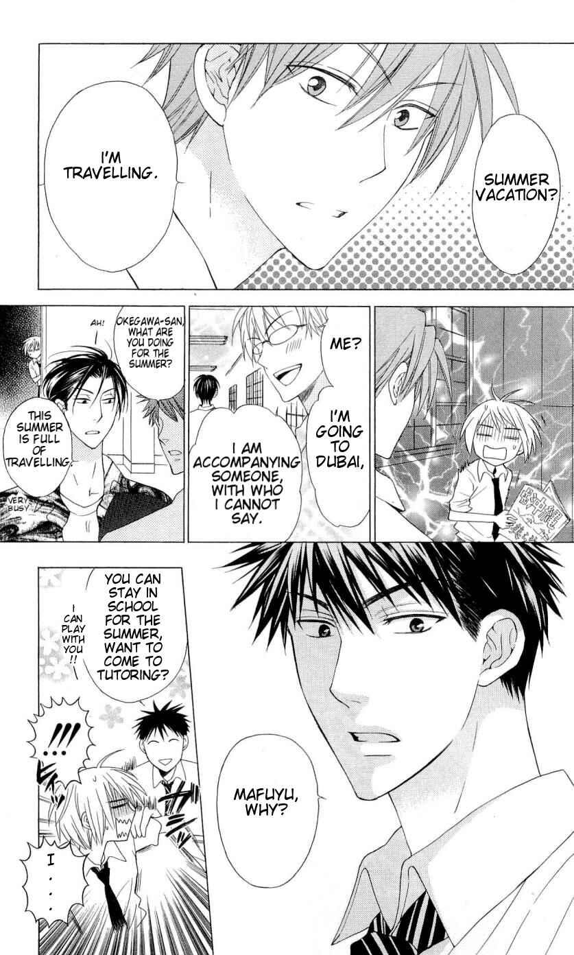 Page 6 Chapter 37 Oresama Teacher