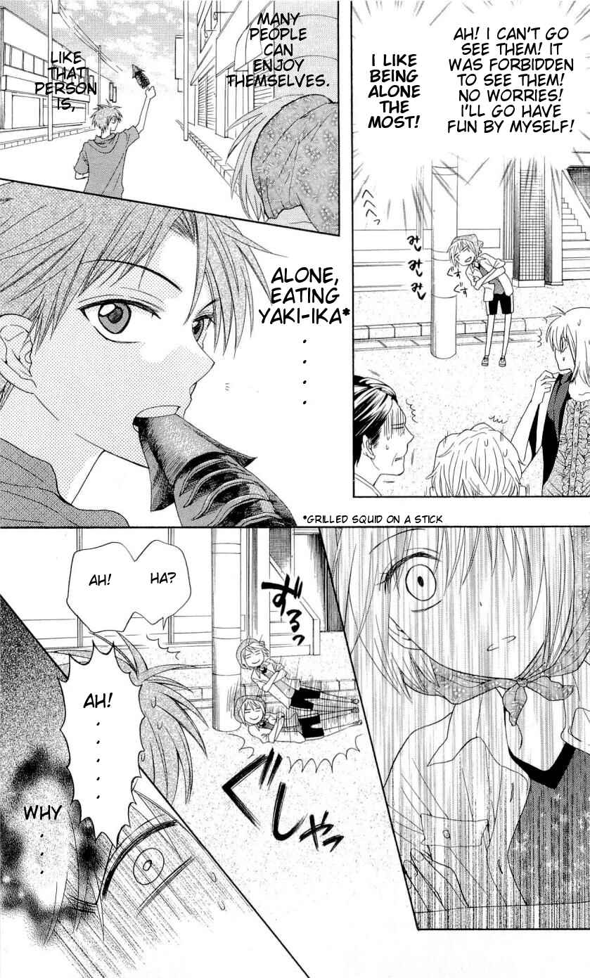 Page 8 Chapter 37 Oresama Teacher