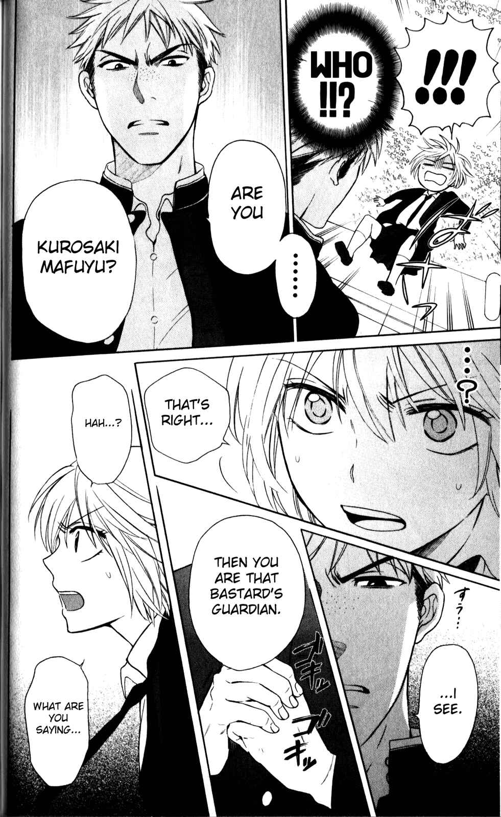 Page 10 Chapter 67 Oresama Teacher