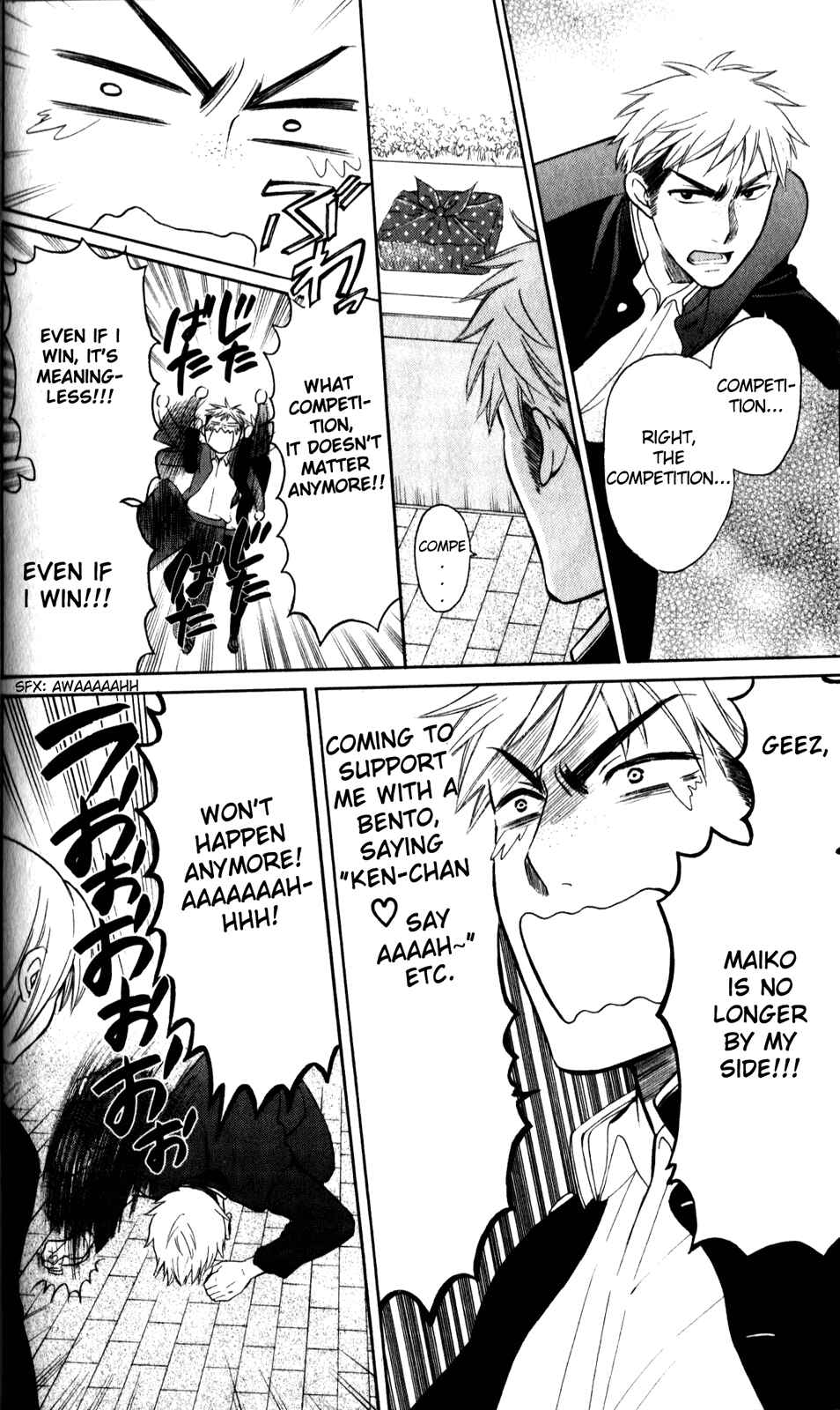 Page 18 Chapter 67 Oresama Teacher