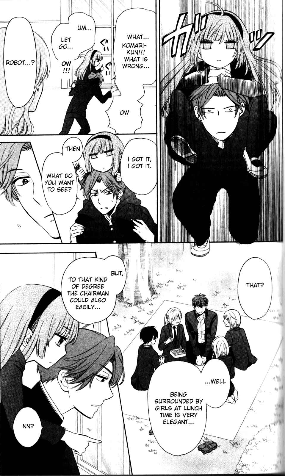 Page 21 Chapter 67 Oresama Teacher