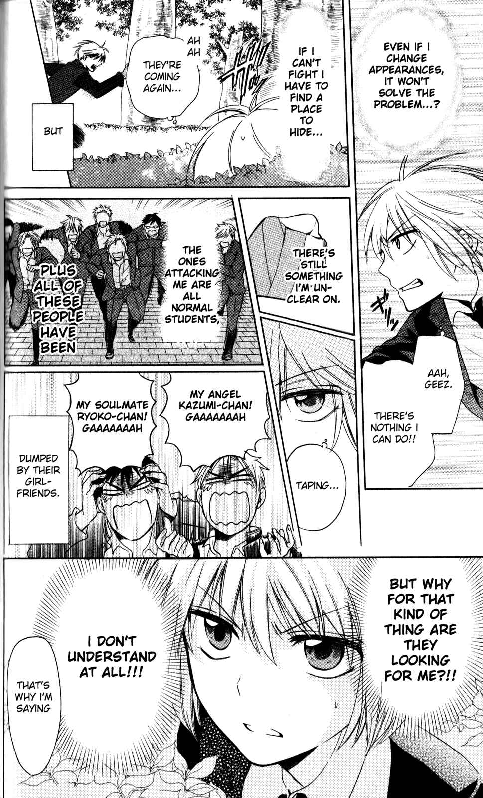 Page 26 Chapter 67 Oresama Teacher