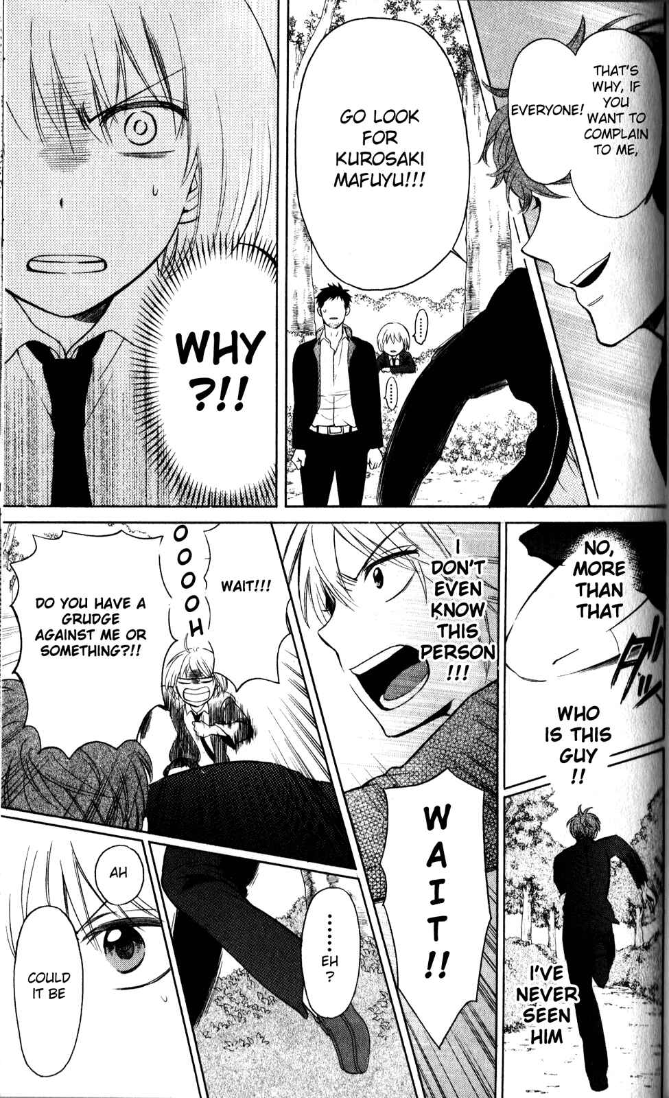 Page 31 Chapter 67 Oresama Teacher