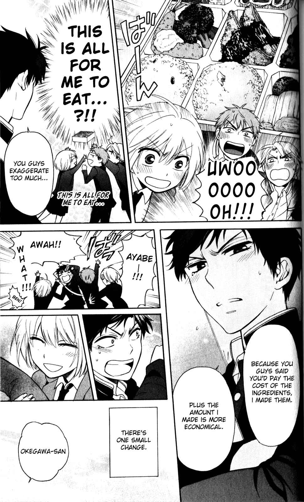 Page 7 Chapter 67 Oresama Teacher