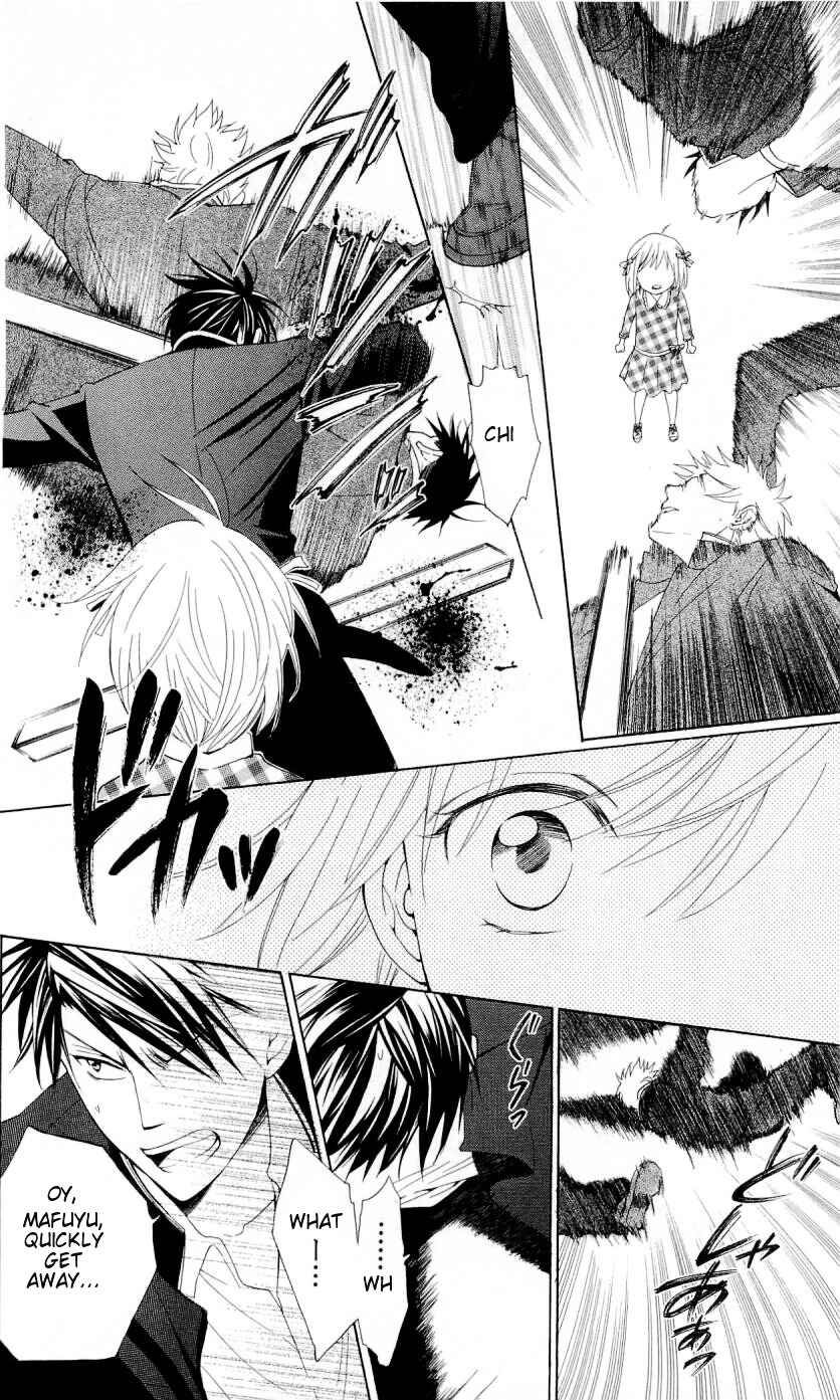 Page 15 Chapter 39.5 Oresama Teacher