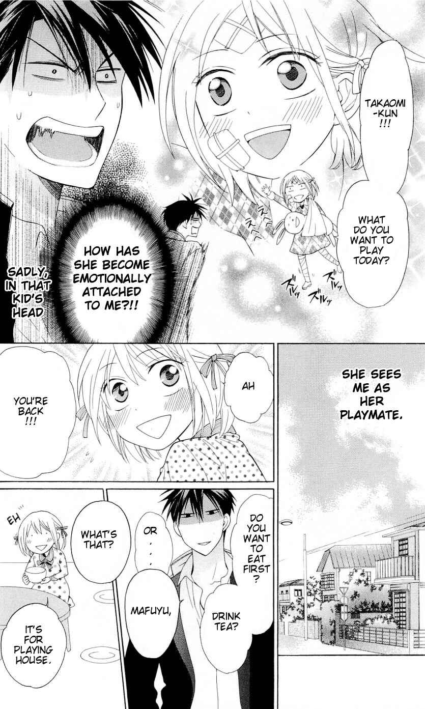 Page 7 Chapter 39.5 Oresama Teacher