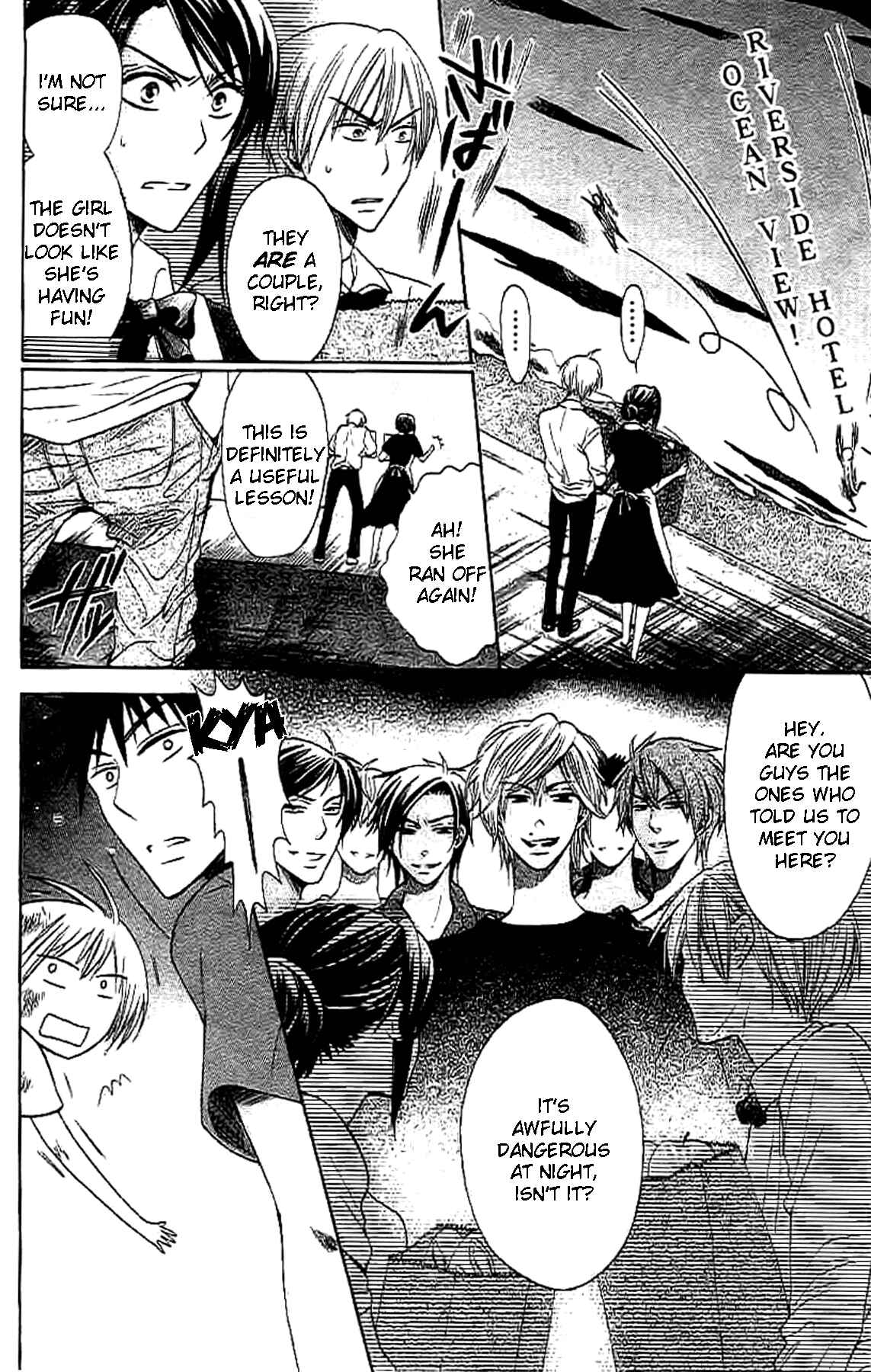 Page 11 Chapter 24 Oresama Teacher