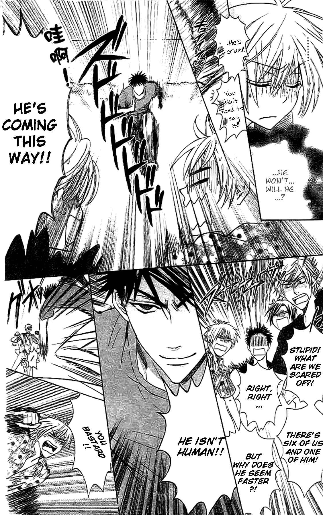 Page 15 Chapter 24 Oresama Teacher