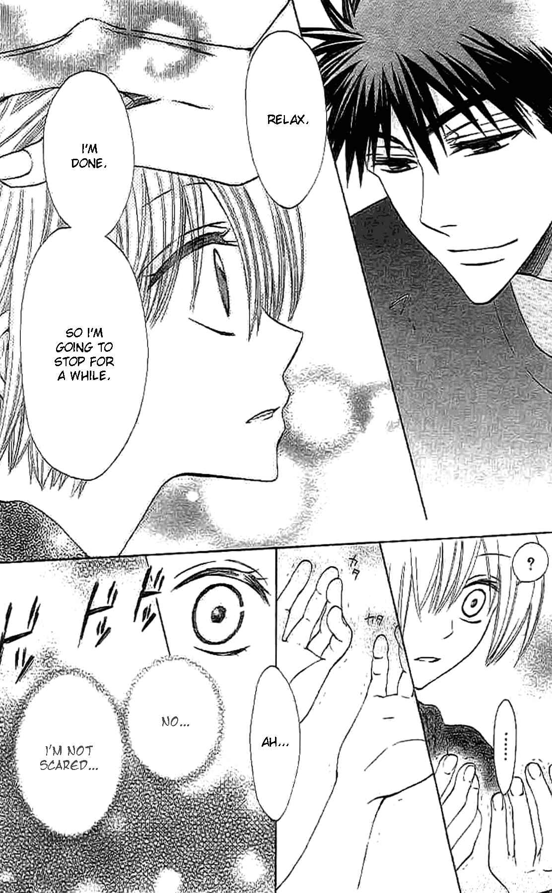 Page 32 Chapter 24 Oresama Teacher