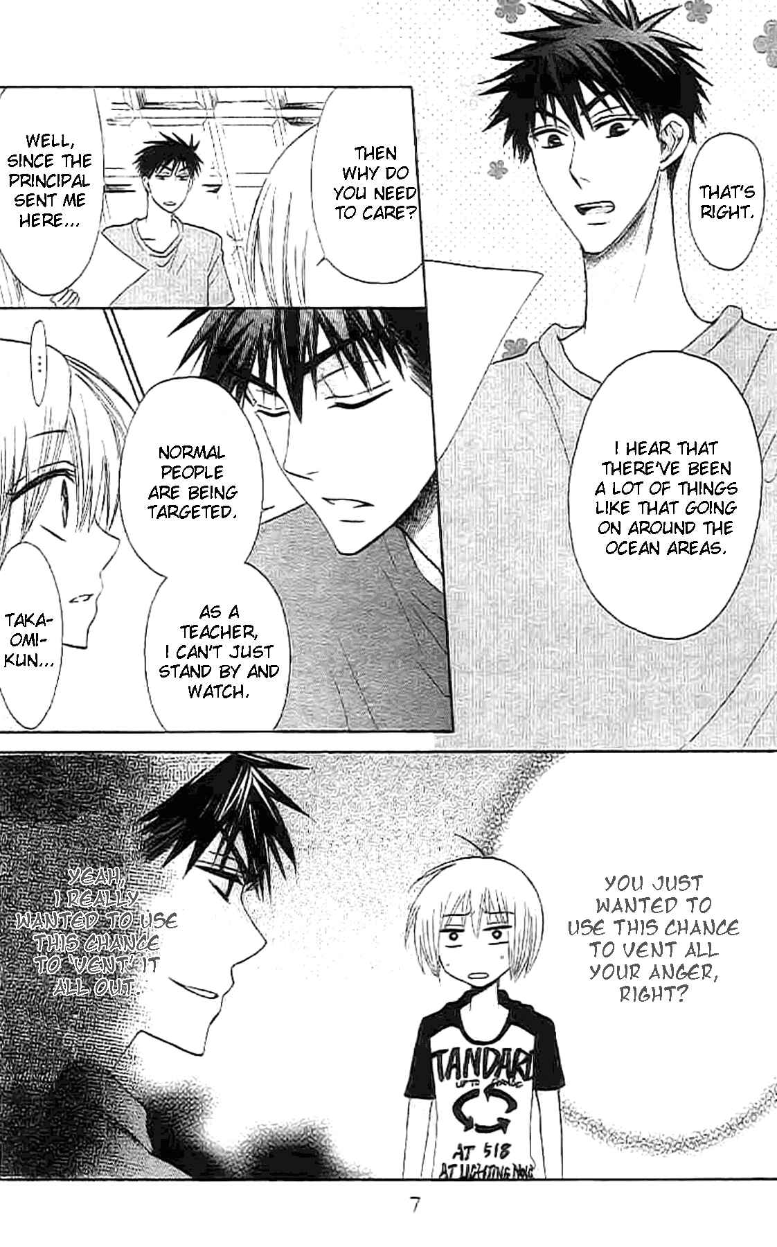Page 6 Chapter 24 Oresama Teacher