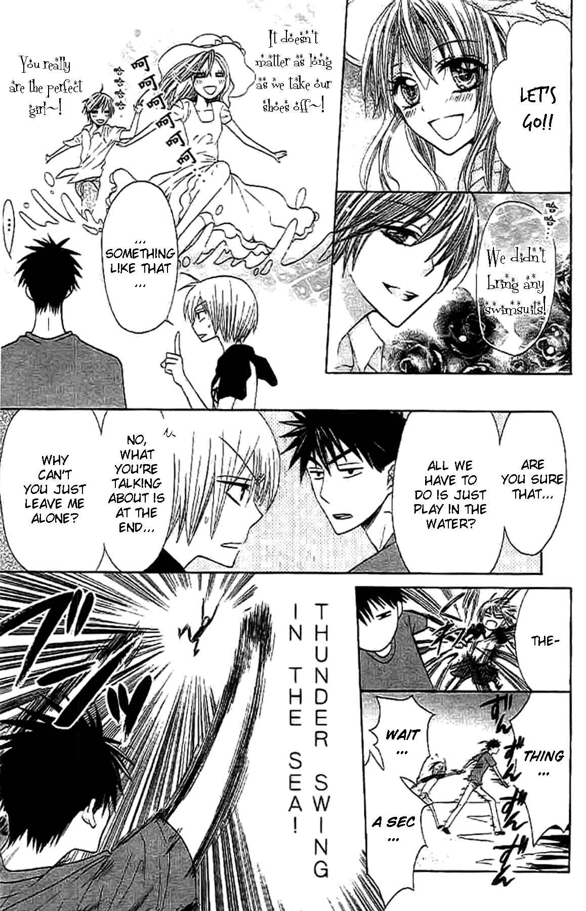 Page 8 Chapter 24 Oresama Teacher