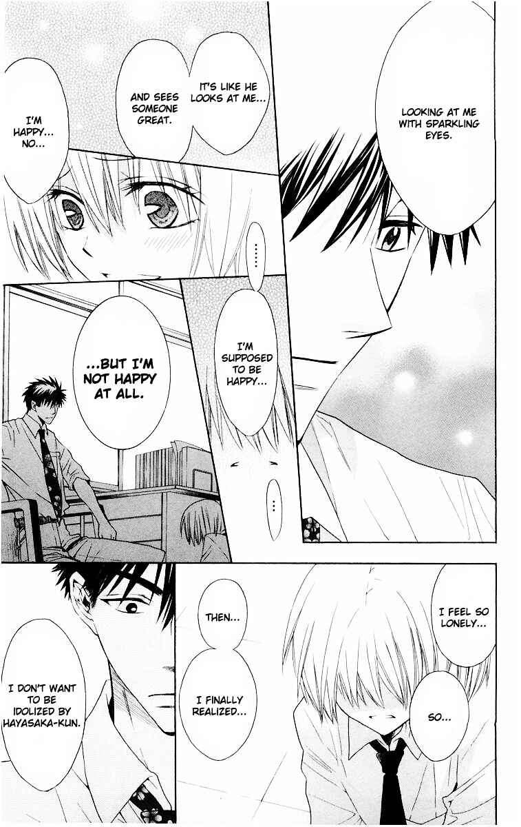 Page 19 Chapter 11 Oresama Teacher