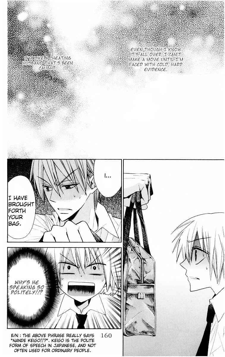 Page 2 Chapter 11 Oresama Teacher
