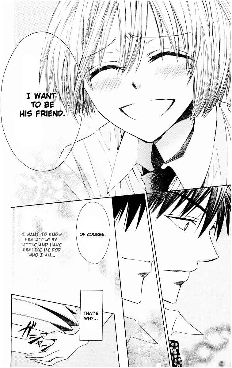 Page 20 Chapter 11 Oresama Teacher