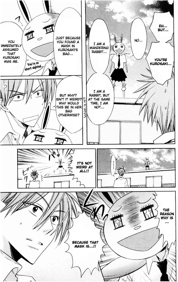 Page 23 Chapter 11 Oresama Teacher