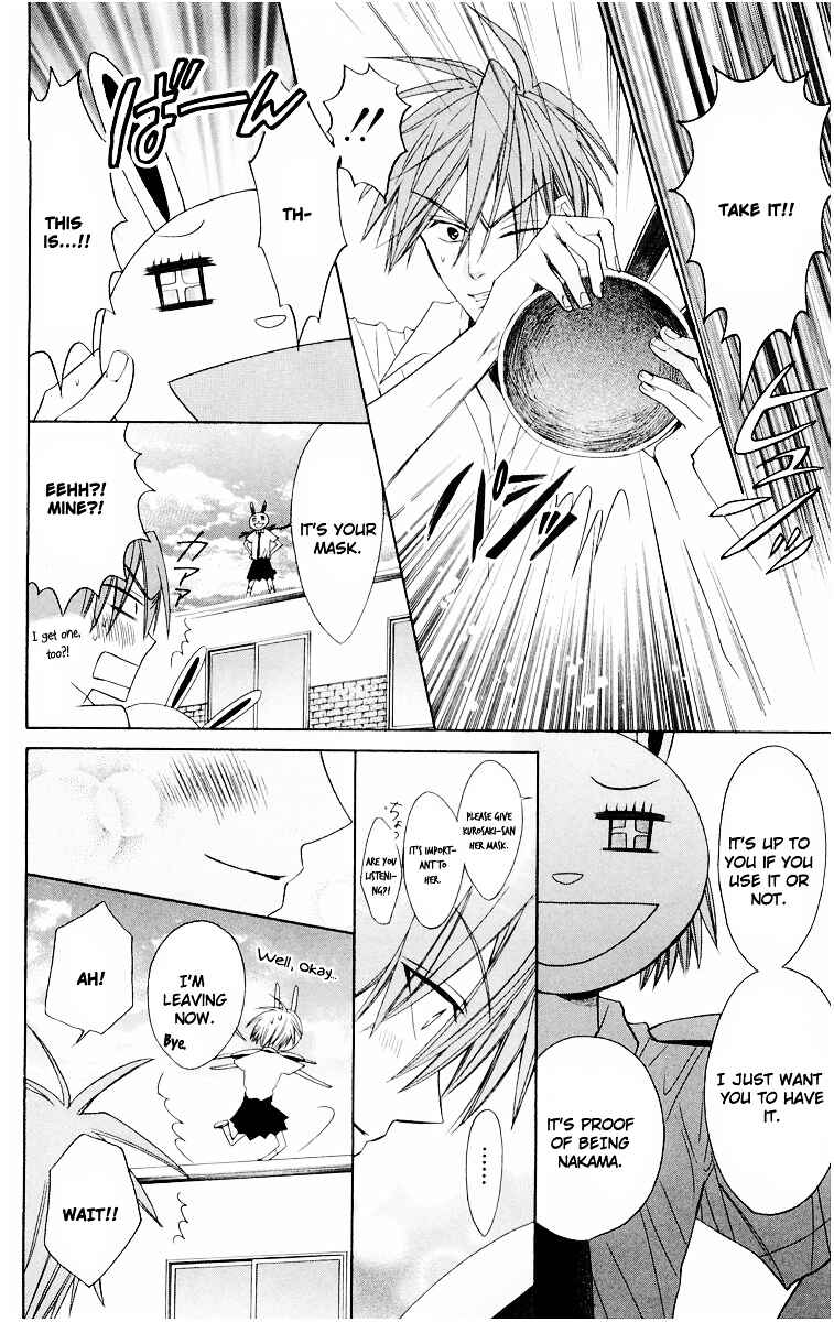 Page 26 Chapter 11 Oresama Teacher
