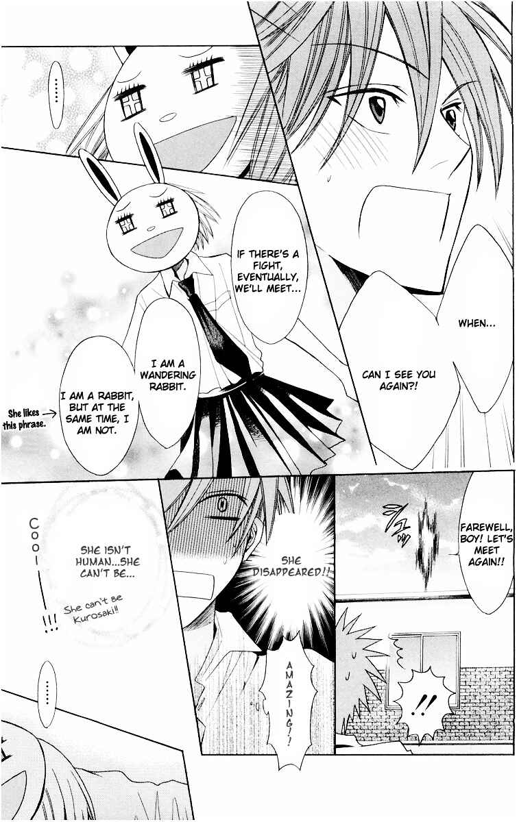 Page 27 Chapter 11 Oresama Teacher
