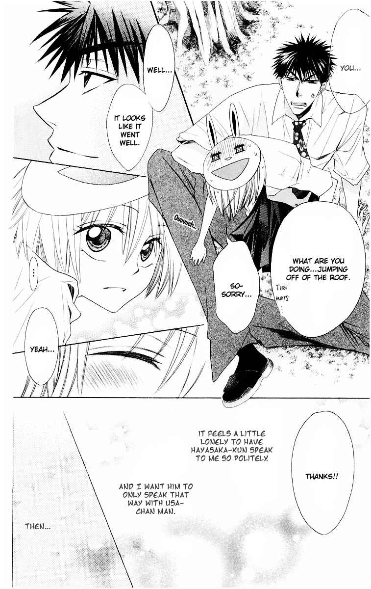 Page 28 Chapter 11 Oresama Teacher