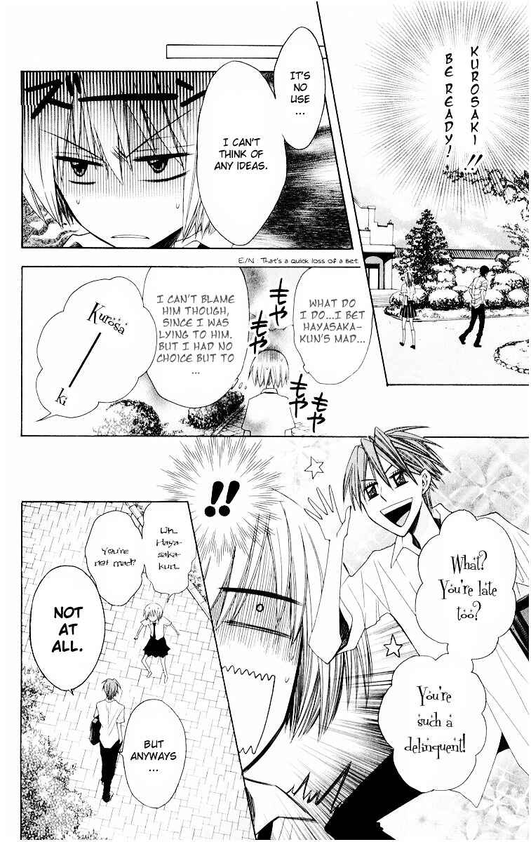 Page 8 Chapter 11 Oresama Teacher