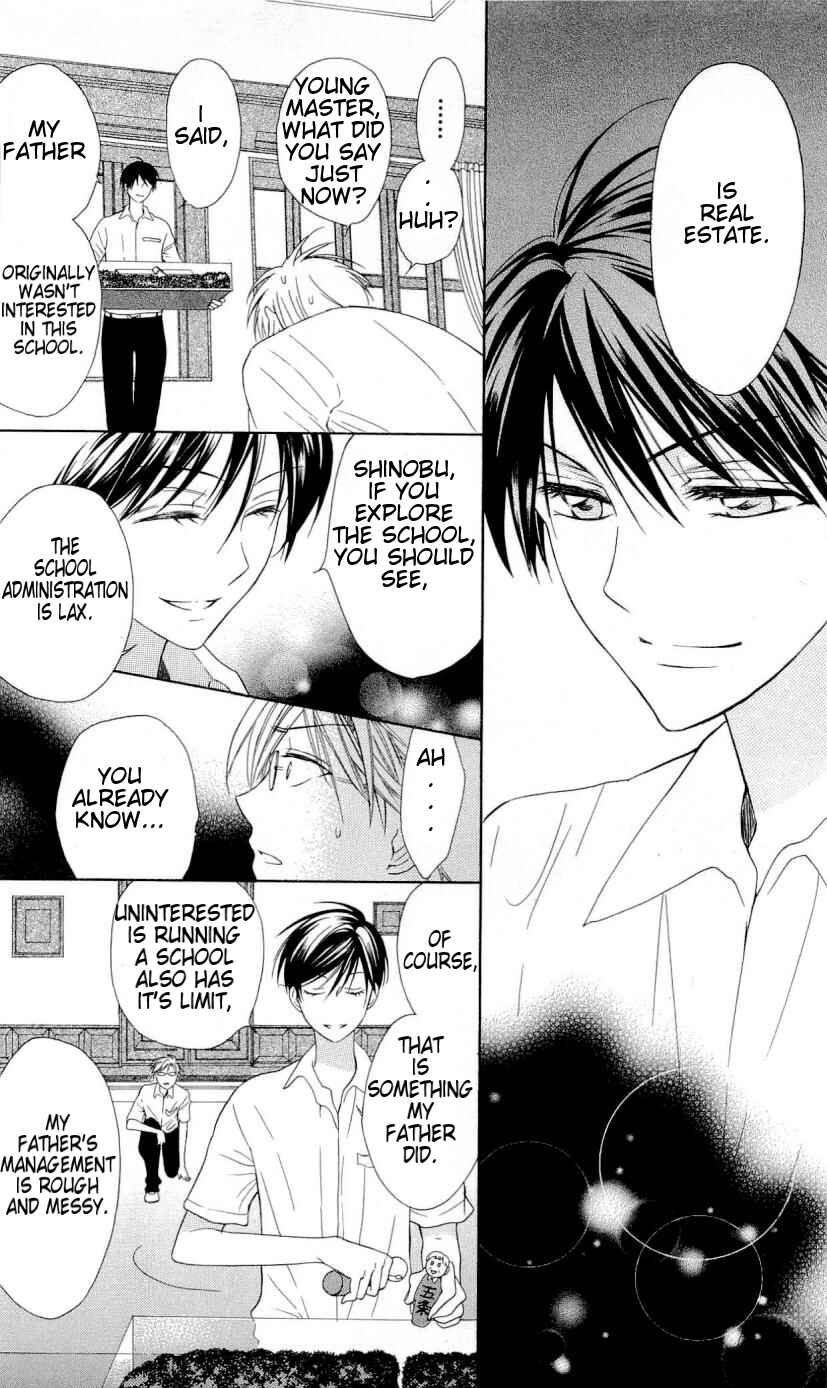 Page 10 Chapter 35 Oresama Teacher