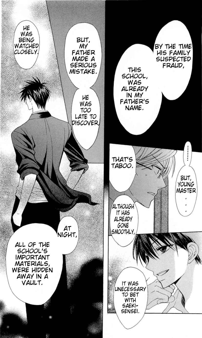Page 14 Chapter 35 Oresama Teacher