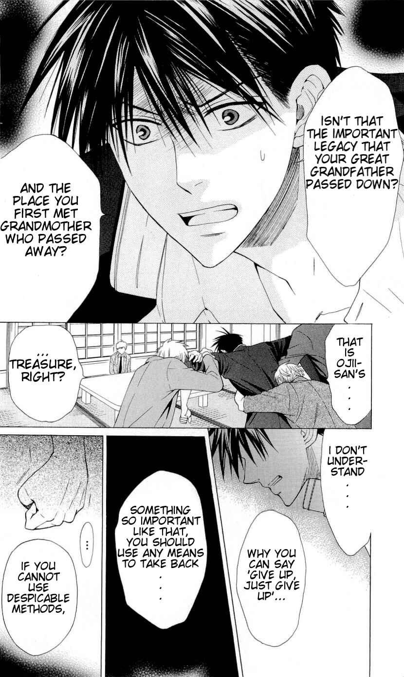 Page 20 Chapter 35 Oresama Teacher