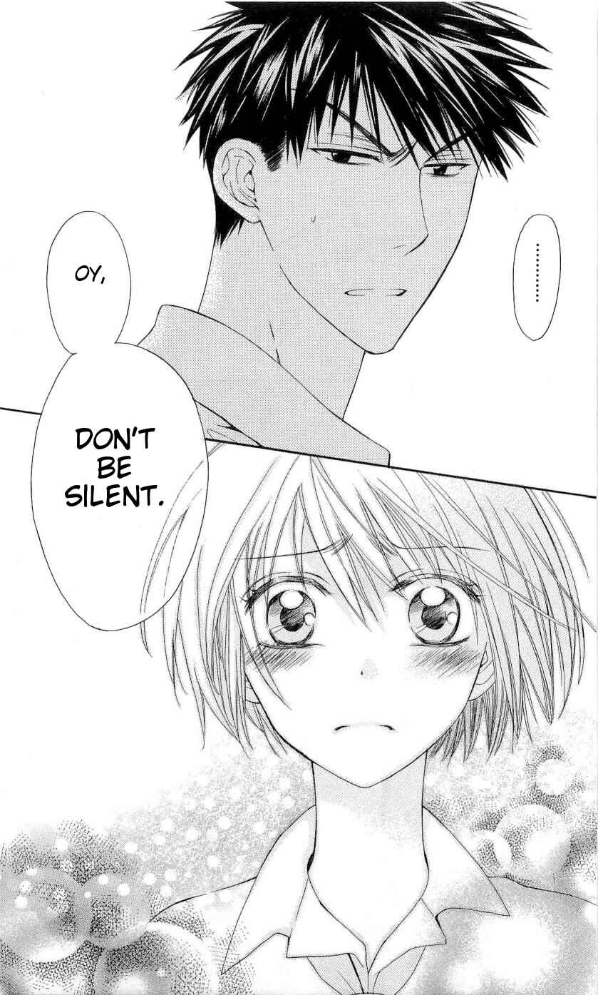 Page 23 Chapter 35 Oresama Teacher