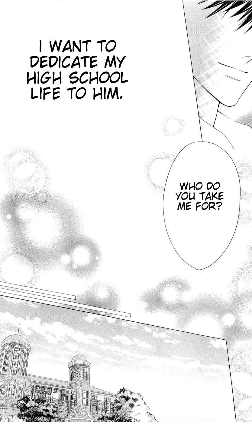 Page 29 Chapter 35 Oresama Teacher
