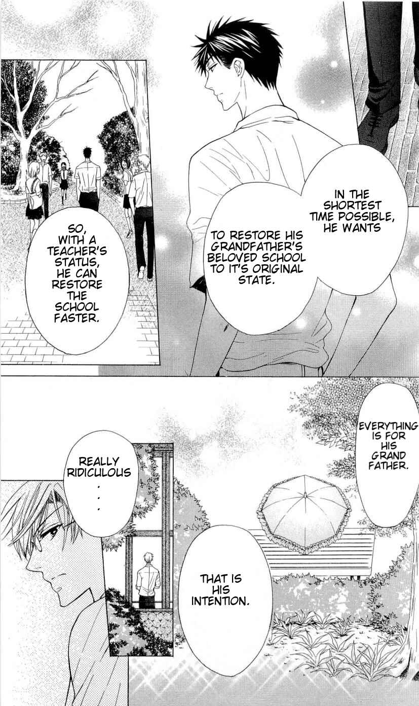 Page 31 Chapter 35 Oresama Teacher