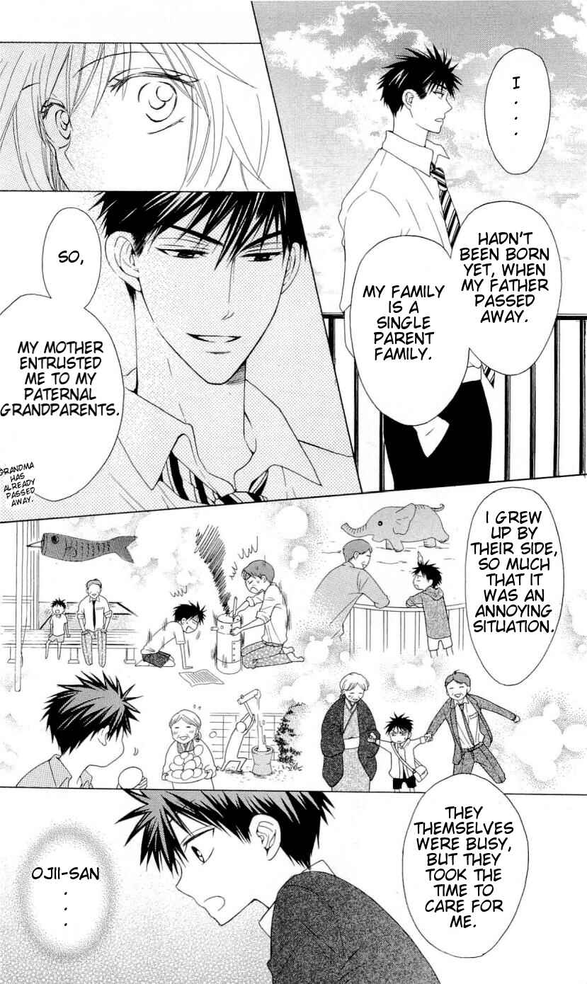 Page 6 Chapter 35 Oresama Teacher