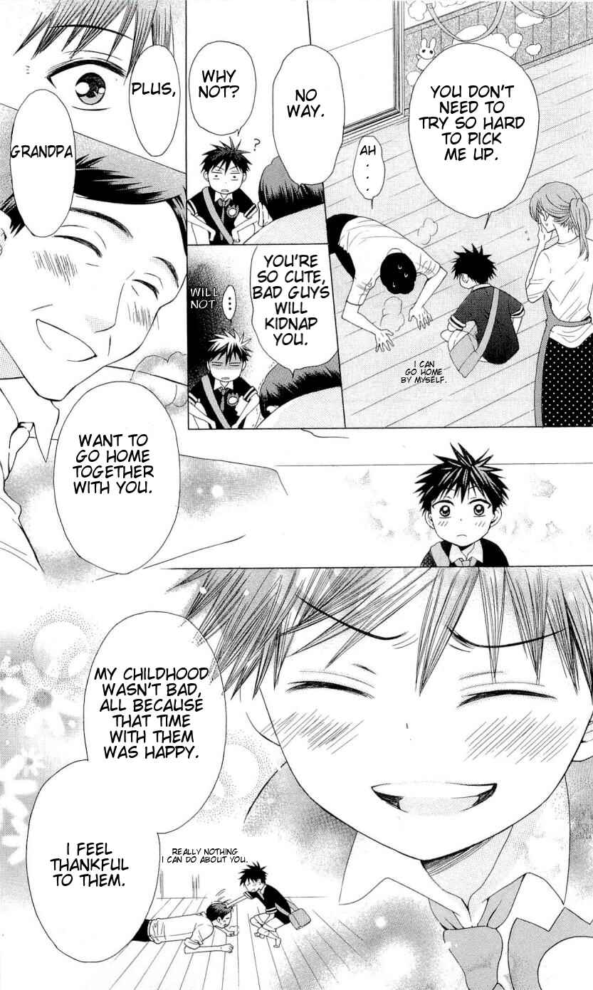 Page 7 Chapter 35 Oresama Teacher