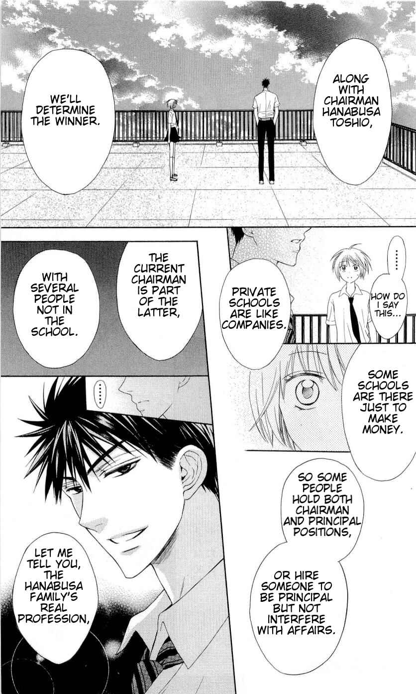 Page 9 Chapter 35 Oresama Teacher