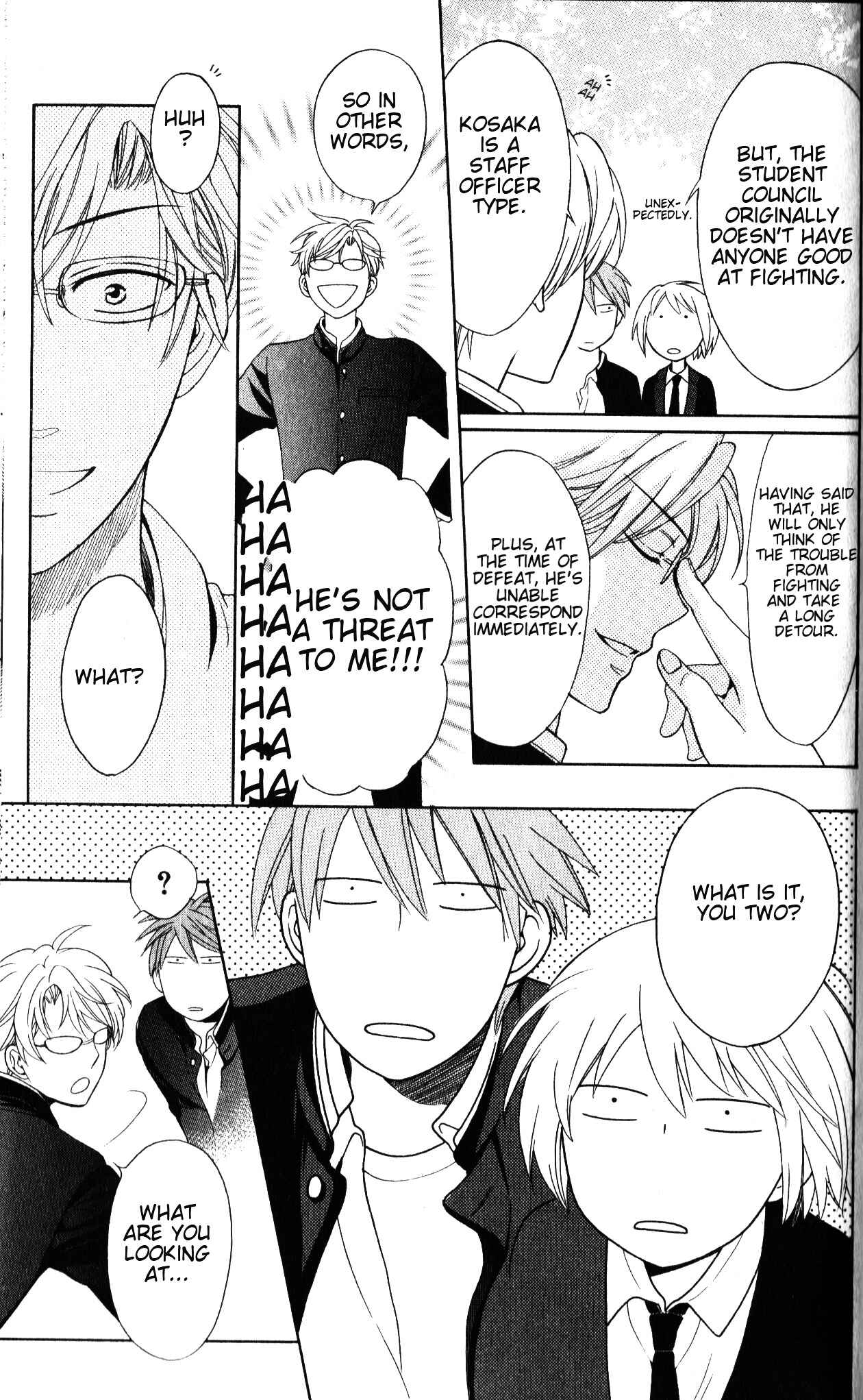Page 26 Chapter 51 Oresama Teacher
