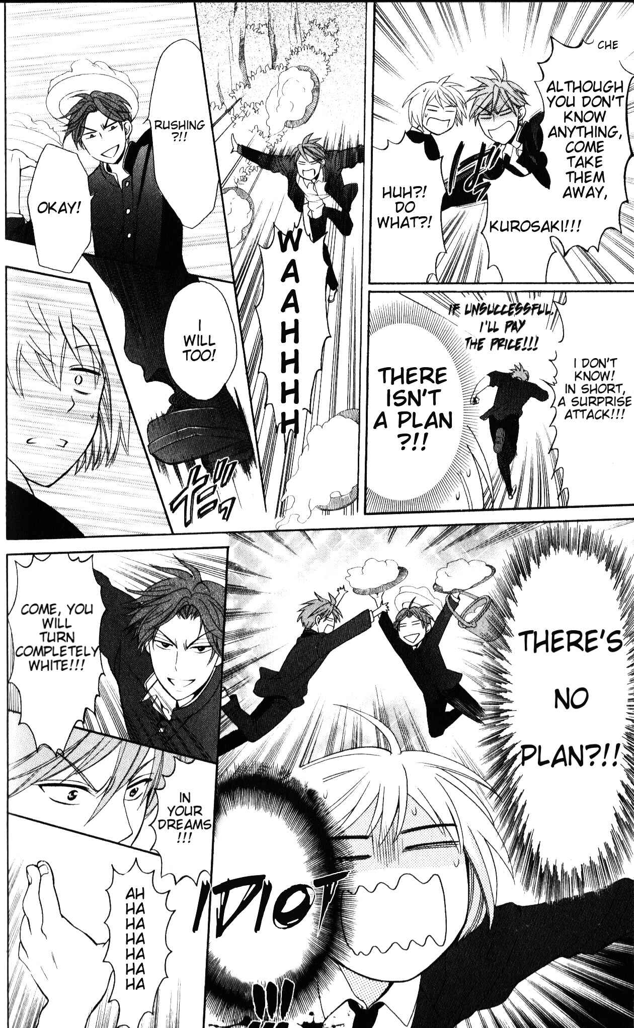 Page 29 Chapter 51 Oresama Teacher